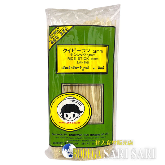 KANCHANA RICE STICK SMALL STRAIGHT 3mm 400g - タイビーフン　センレック　ストレート