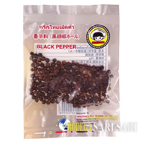 KANCHANA  WHOLE BLACK PEPPER 10g - ホールブラックペッパー