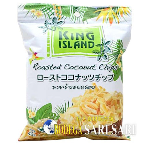 KING ISLAND ROASTED COCONUT CHIPS 40g - キングアイランド　ココナッツチップス