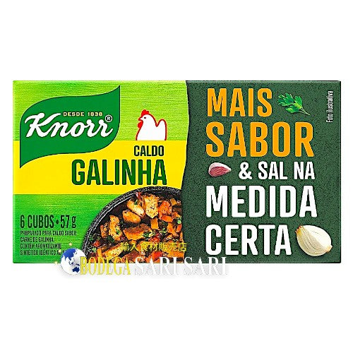 KNORR CALDO GALINHA 57g - クノール 鶏肉 キューブ スープの素 チキン - caldo de gallina