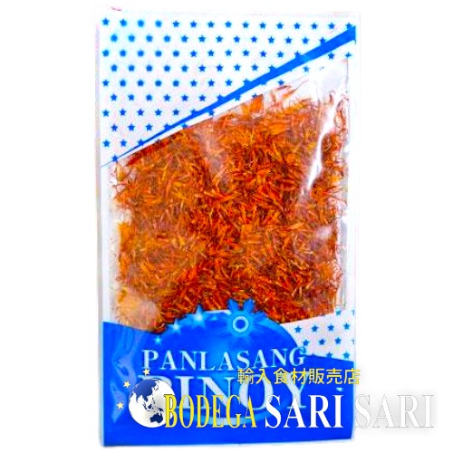 KASUBHA 10g - サフランー - 乾燥ベニ花の花弁 ( kasuba )