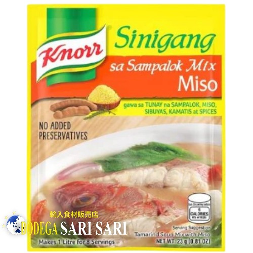 Knorr Sinigang na may Miso Mix Original 25g - クノール シニガン スープの素 みそ味