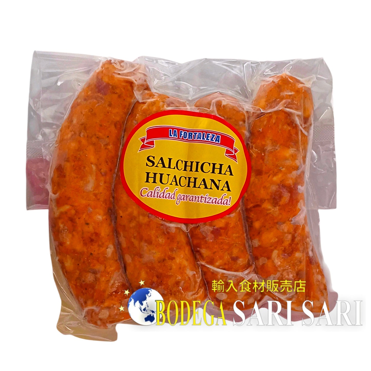 LA FORTALEZA SALCHICHA HUACHANA 500g - サルチチャ　デ　ワチョ　ソーセージ