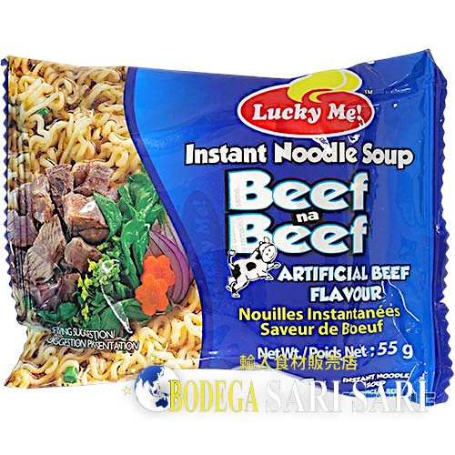 LUCKY ME NOODLES BEEF FLAVOR 55g - ラッキーミー　インスタントヌードル　ビーフ　フレーバー