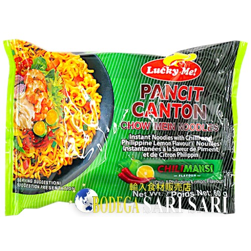 LUCKY ME PANCIT CANTON CHILIMANSI 60g - ラッキーミー　パンシットカントン　チリマンシー
