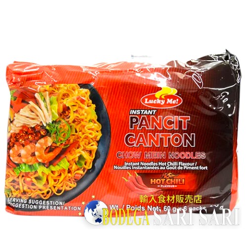 LUCKY ME PANCIT CANTON HOTCHILI 360g - ラッキーミー　パンシットカントン　ホットチリ