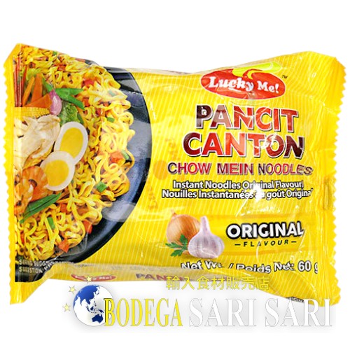 LUCKY ME PANCIT CANTON ORIGINAL 60g - ラッキーミー　インスタント　ヌードル　パンシットカントン　オリジナル