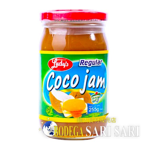 Mermelada de coco Lady's 255 g - Mermelada de coco