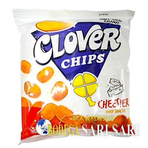 Leslie’s Clover Chips Cheese 55g - レスリーズ　クローバーチップス　チーズ