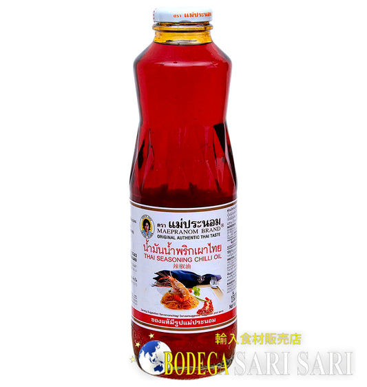 MAEPRANOM BRAND THE SEASONING CHILI OIL 750ml - メープラノム　シーズニングチリオイル