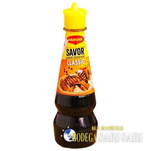 MAGGI SAVOR CLASSIC 130g - マギー サボール クラシック