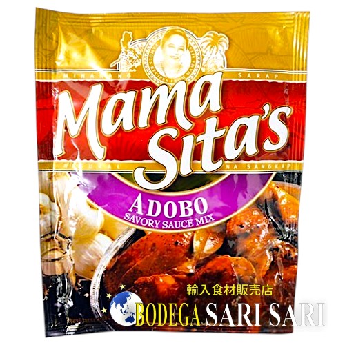 MAMA SITAS ADOBO MIX 50g - ママ　シタス　アドボ ミックス