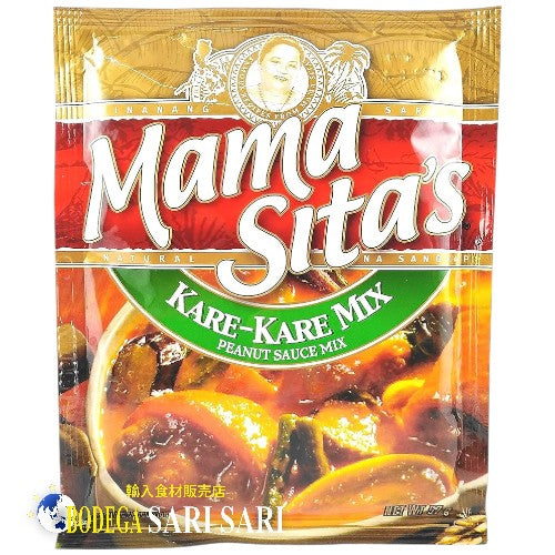 MAMA SITAS KARE KARE 57g - ママ シタス　カレカレ　ミックス