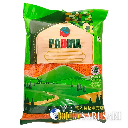 PADMA MUSHRI FOOT BALL (Lentil) 1kg - ムシュリ皮むき　レンズ豆