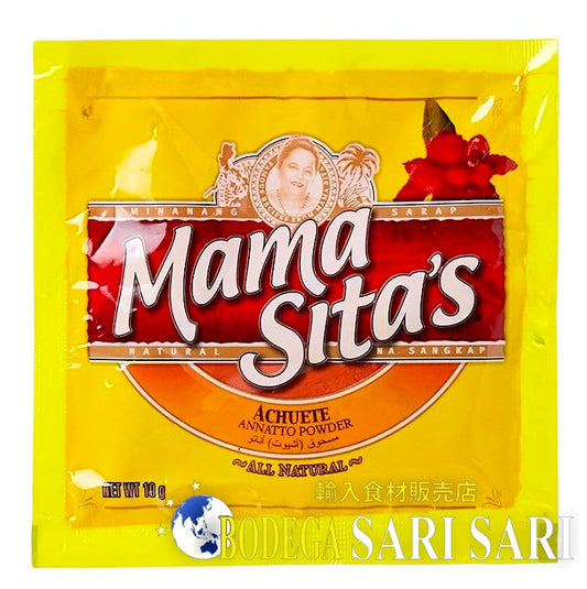 MAMA SITAS ANNATTO POWDER 10g - ママシッター　アナトー　パウダー