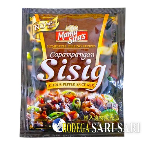Mezcla para sisig de Mama Sita 40 g