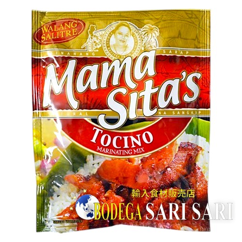 Mezcla de Tocino de Mama Sita 75g - Mezcla de Tocino