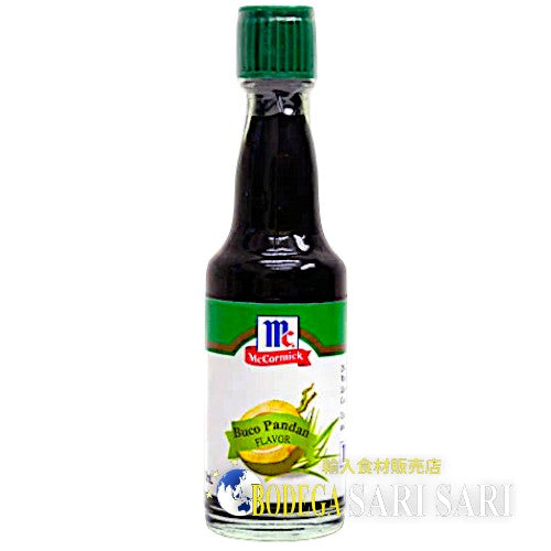 McCormick Buko Pandan Flavoring 20ml - マコーミック ブコ　パンダン　フレーバーリング　緑色