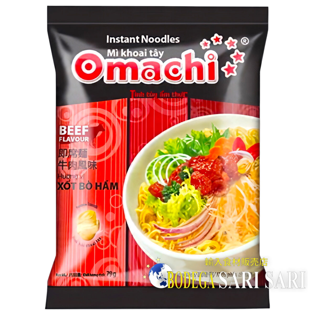 Mi Khoai Tay Omachi Xot Bo Ham 79g - オマチ　ベトナム　インスタントラーメン　牛肉風味