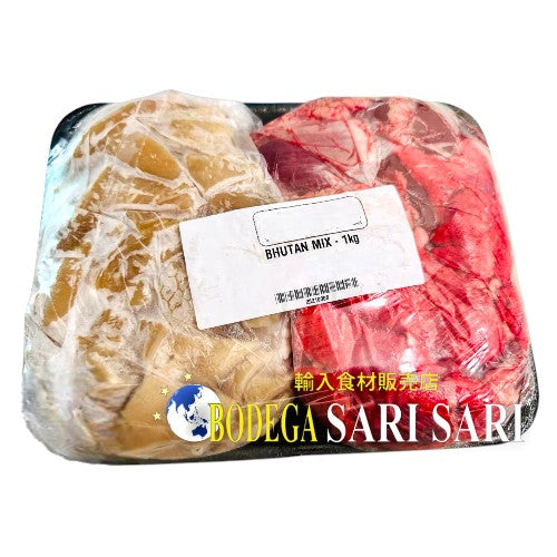 BHUTAN MIX 1KG - ミックスブータン