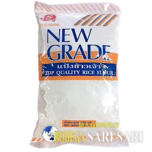 NEW GRADE RICE FLOUR 400g -　米粉　タイ米　- harina de arroz