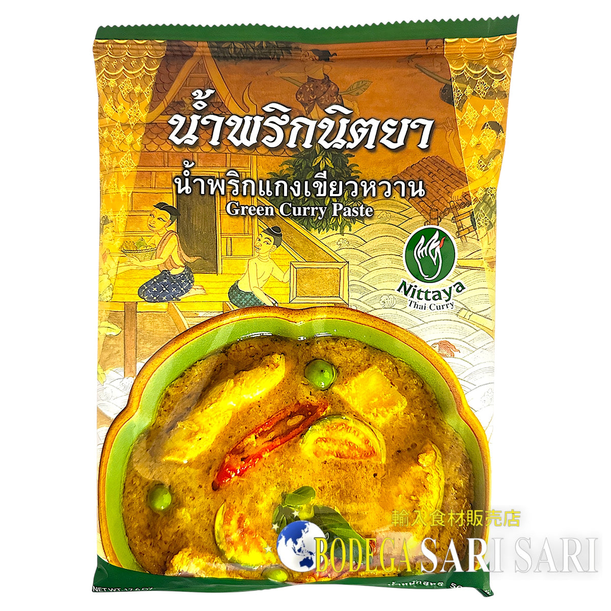 NITTAYA GREEN CURRY PASTE 500g - ニタヤ　グリーンカレーペースト