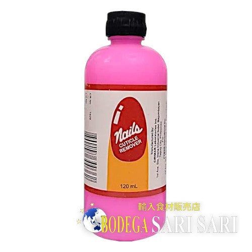 Nails Cuticle Remover 120ml - ネイルキューティクル リムーバー