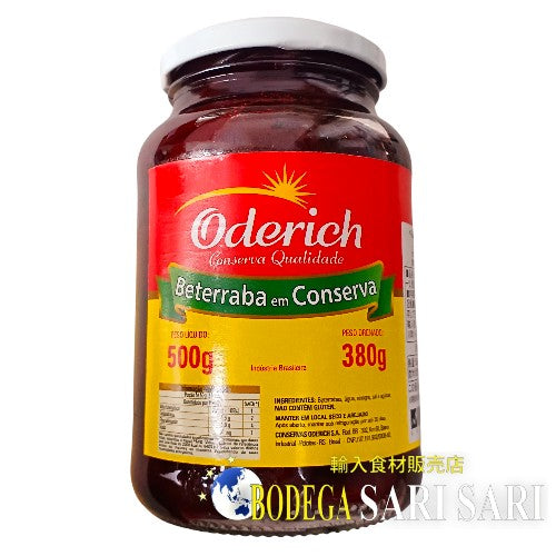 ODERICH BETERRABA EM CONSERVA500g - Remolacha roja en escabeche, en rodajas - beterraga en conserva - Remolacha