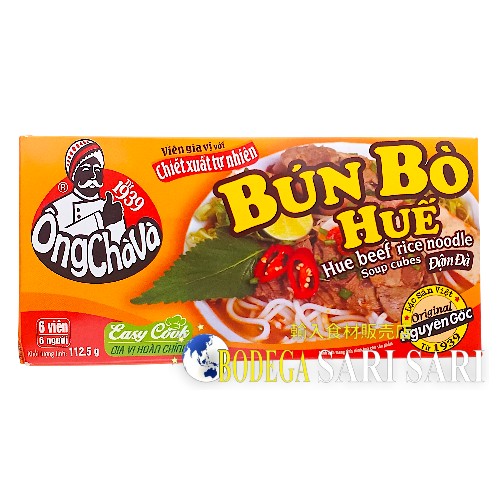 ONG CHA VA BUN BO HUE 112.5g - オンチャバ　シーズニング　ブン　スープの素　ビーフ味