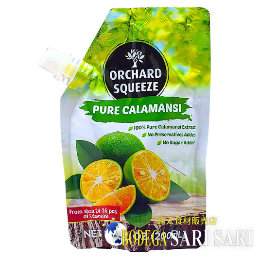 ORCHARD SQUEEZE PURE CALAMANSI 200ml - オーチャード　スクイーズ　カラマンシー ピューレ