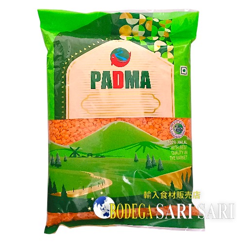 PADMA MUSHRI SPLIT (Lentil) 1kg - ムスールダル　スプリット　半割レンズ豆