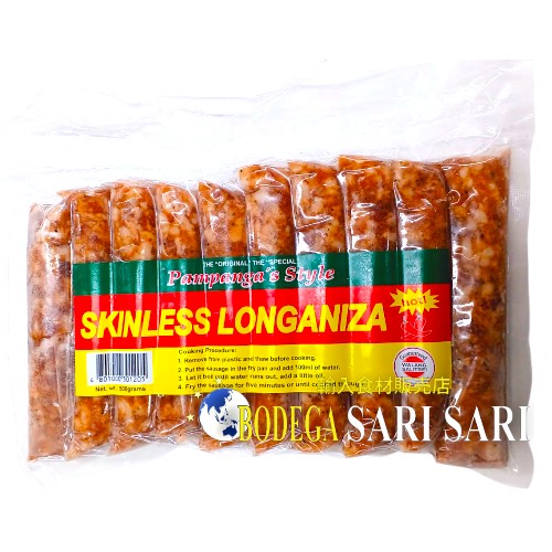 LONGANIZA SIN PIEL ESTILO PAMPANGA PICANTE 500g - Longaniza sin piel Longaniza picante