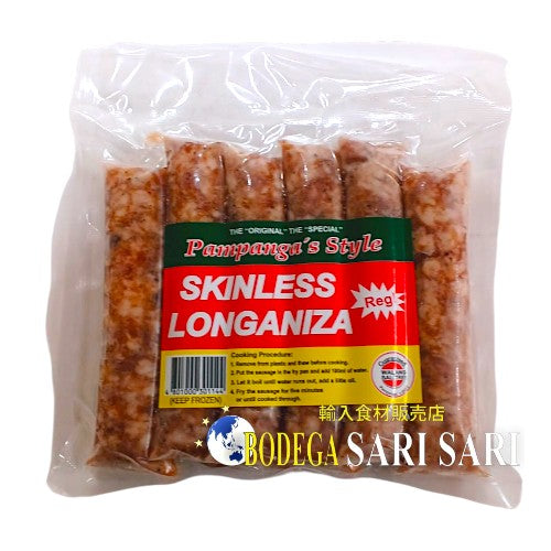 PAMPANGA'S STYLE SKINLESS LONGANIZA REGULAR 300g - パンパンガイズスタイル　スキンレス　ロンガニーサ　レギュラー