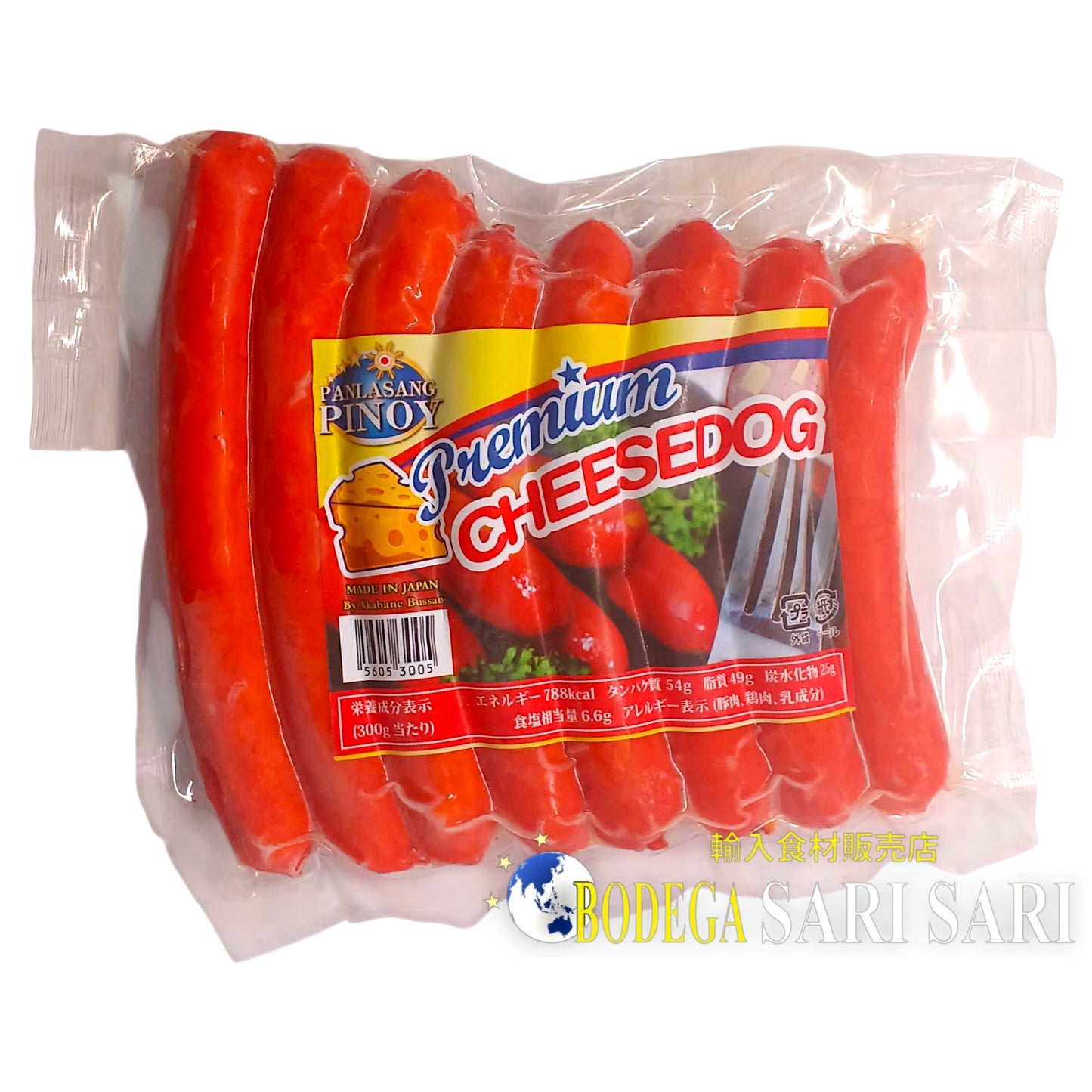 PANLASANG PINOY PREMIUM CHEESEDOG 300g - パンラサン　ピノイ　プレミアム　チーズドッグ