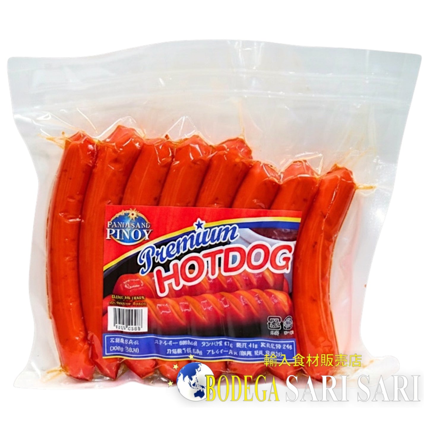 PANLASANG PINOY PREMIUM HOTDOG 300g - パンラサン　ピノイ　プレミアム　ホットドッグ