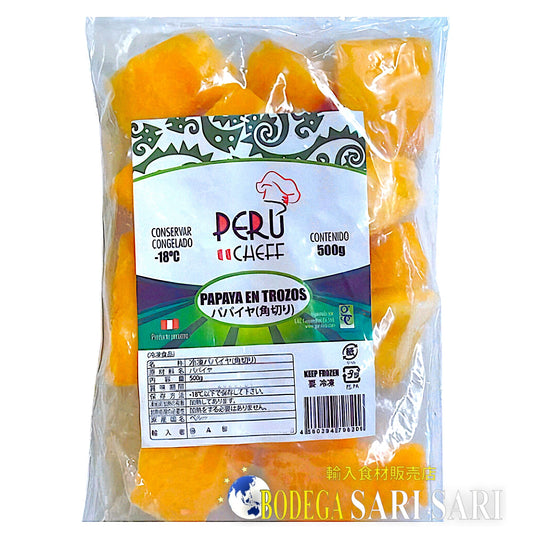 PERU CHEFF PAPAYA EN TROZOS 500g - ペルーシェフ　パパイヤ カット　果実
