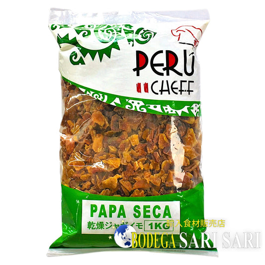 PERU CHEFF PAPA SECA 1KG - ペルーシェフ　パパセカ　乾燥ジャガイモ