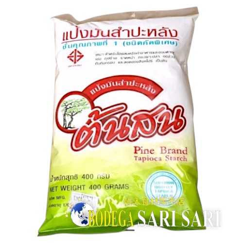 PINE BRAND TAPIOCA STARCH 400g - タピオカスターチ　タピオカ粉