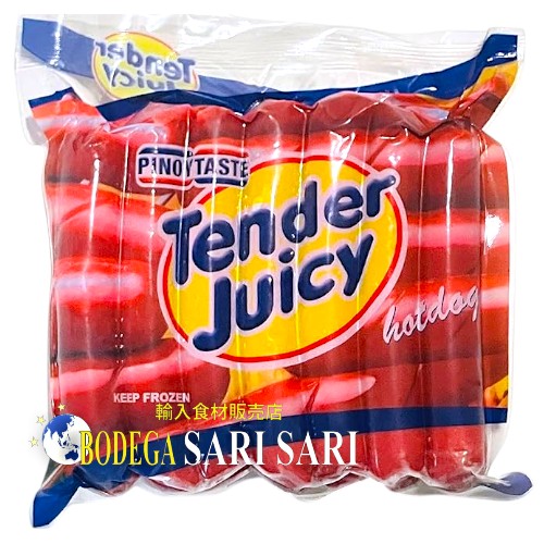 PINOY'S TESTE TENDER JUICY HOTDOG 330g - テンダージューシー ホットドッグ ソーセージ