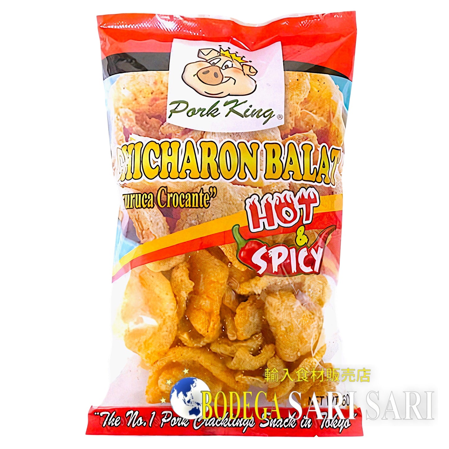 Chicharrón Pork King Picante 60g - Chicharrón Pork King Picante