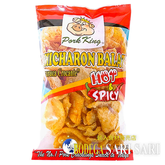 PORK KING CHICHARON HOT & SPICY 60g - ポークキング　チッチャロン　ホットスパイシー