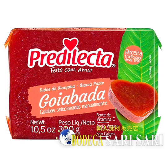 PREDILECTA GOIABADA 300g - Predirecta Goiabada