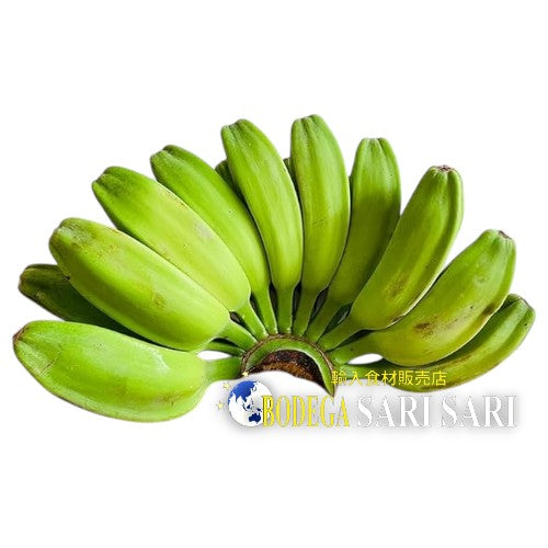 SAGING NA SABA 2KG - フィリピン産サバ バナナ - platanos - saba banana