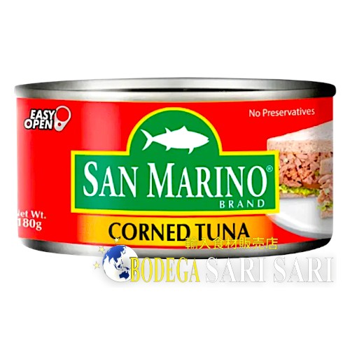 SAN MARINO CORNED TUNA REGULAR 180g  - サンマリノ　コーンドツナ　レギュラー
