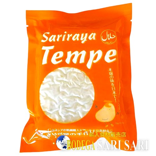 SARIRAYA TEMPE BEKU 250g - サリラヤ　テンペ - ハラール