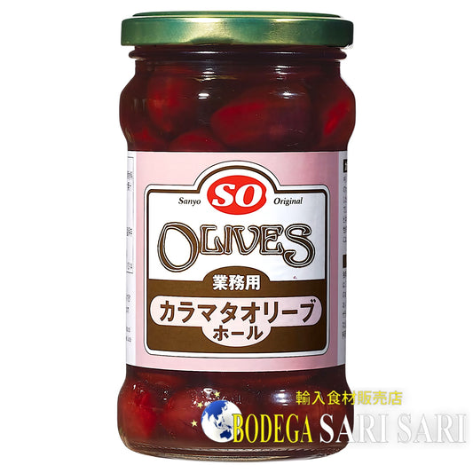 SO WHOLE KALAMATA OLIVE 300g - SO　カラマタオリーブ　ホール（種入り）