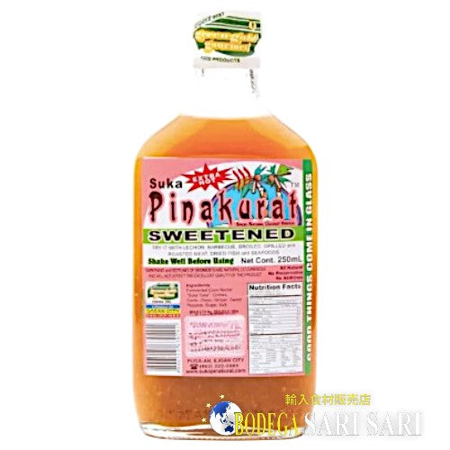 Suka Pinakurat Sweetened 250mL - ピナクラット ビネガー  スイートスパイシー