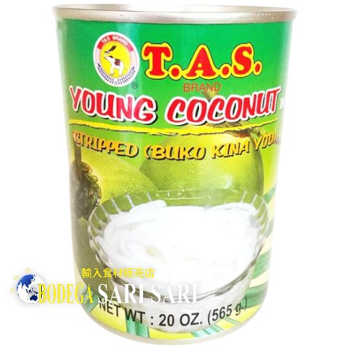 TASCO STRIPPED YOUNG COCONUT MEAT 565g - ストリップド ヤング ココナッツミート