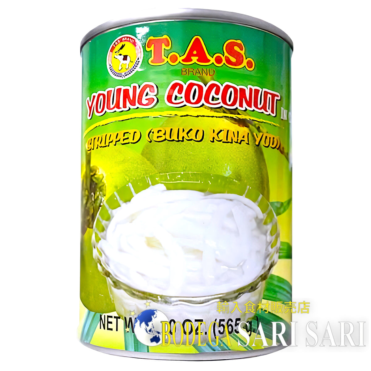 TASCO STRIPPED YOUNG COCONUT MEAT 565g - ストリップド　ヤング　ココナッツミート