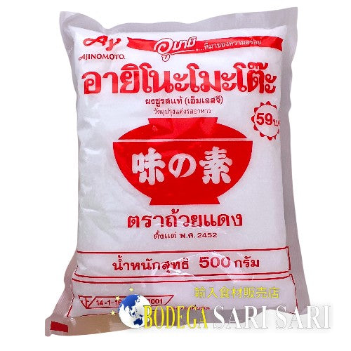 THAI AJINOMOTO 500g - タイ味の素